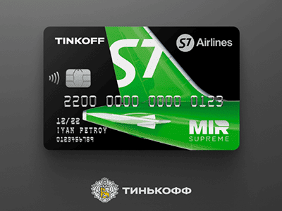 дебетовая карта  s7 от т банка